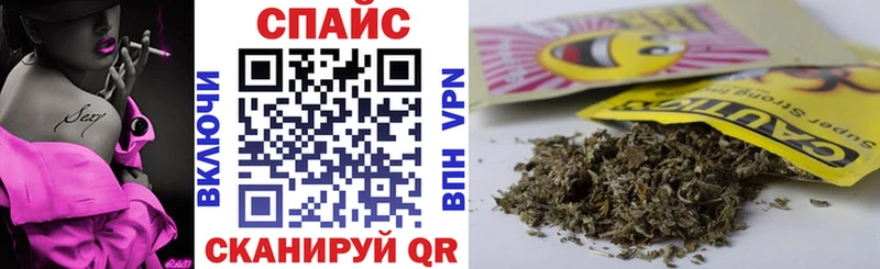 omg зеркало  где купить   Плёс  БУТИРАТ буратино 