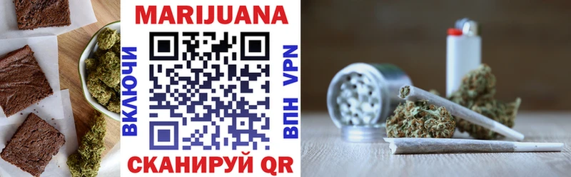 Cannafood конопля  как найти наркотики  Плёс 
