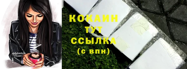 твердый Верхнеуральск