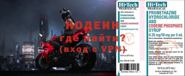 твердый Верхнеуральск