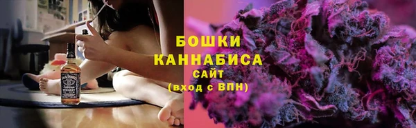 кокаин премиум Верея