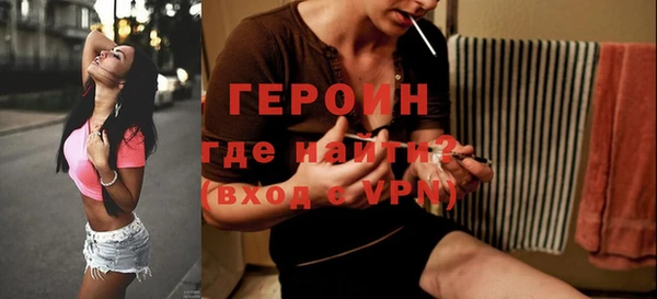 твердый Верхнеуральск