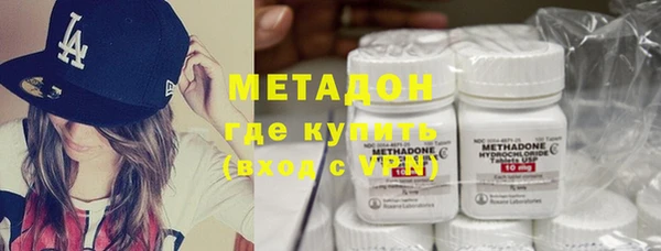 твердый Верхнеуральск