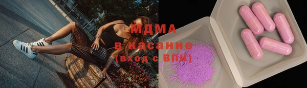 твердый Верхнеуральск