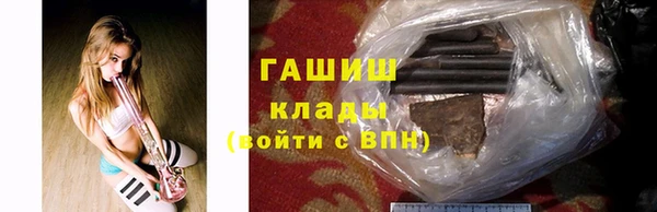 каннабис Верхний Тагил