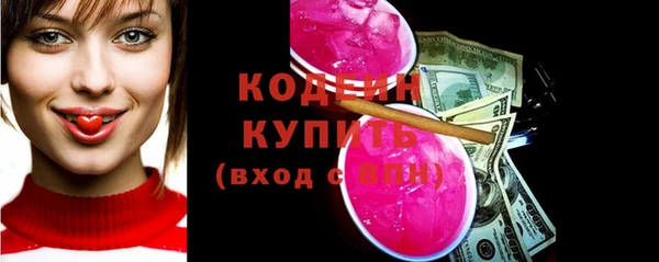 каннабис Верхний Тагил