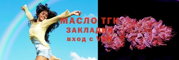 каннабис Верхний Тагил