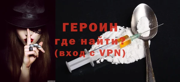твердый Верхнеуральск