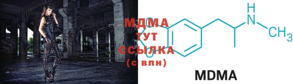 кокаин премиум Верея
