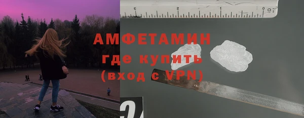 каннабис Верхний Тагил