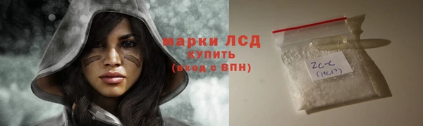 твердый Верхнеуральск