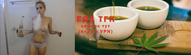 твердый Верхнеуральск