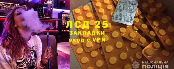 каннабис Верхний Тагил