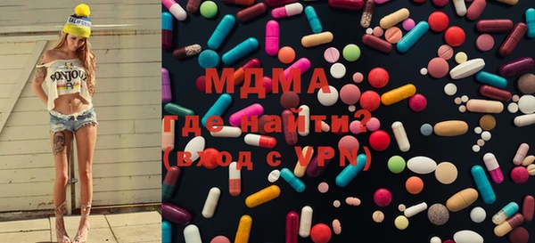 твердый Верхнеуральск
