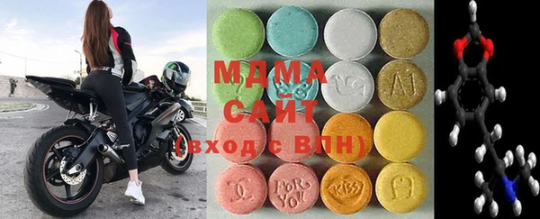 каннабис Верхний Тагил