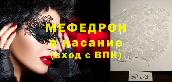 каннабис Верхний Тагил