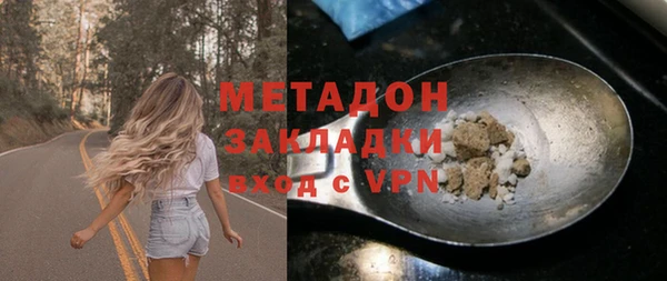 твердый Верхнеуральск