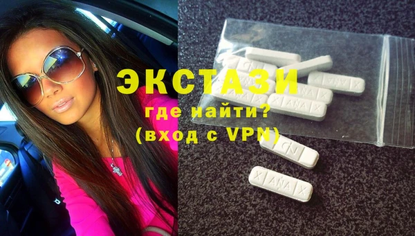 твердый Верхнеуральск