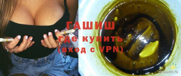 каннабис Верхний Тагил